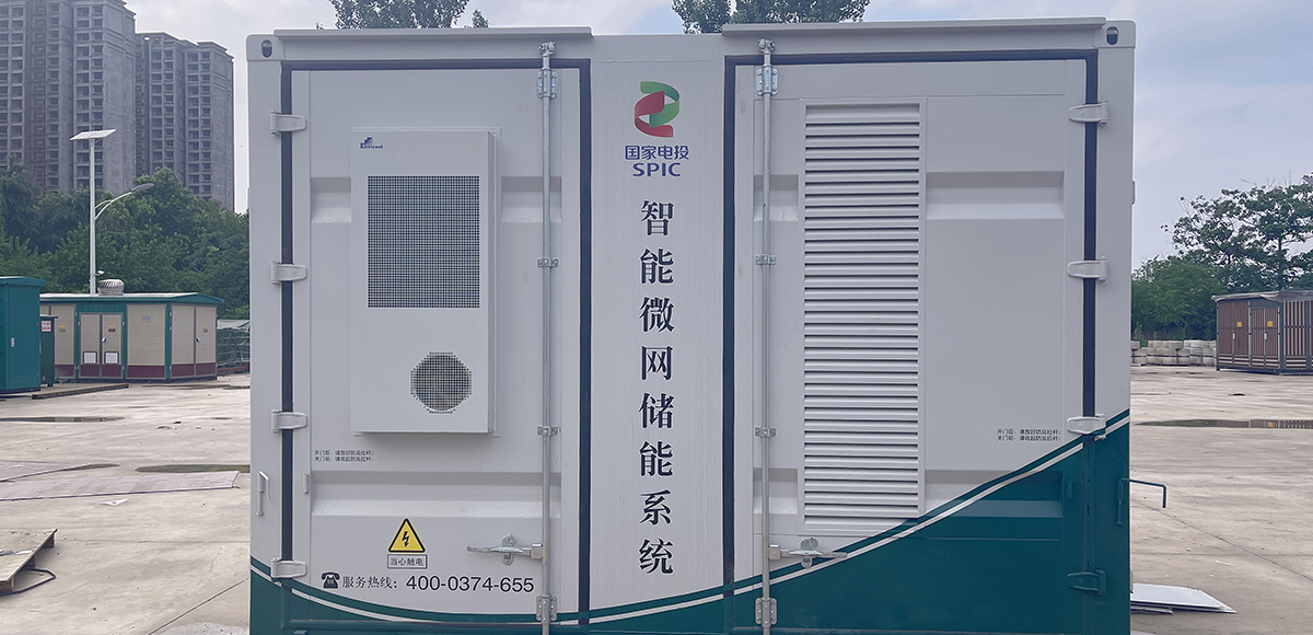 300kW/600kWh儲能項目消防系統