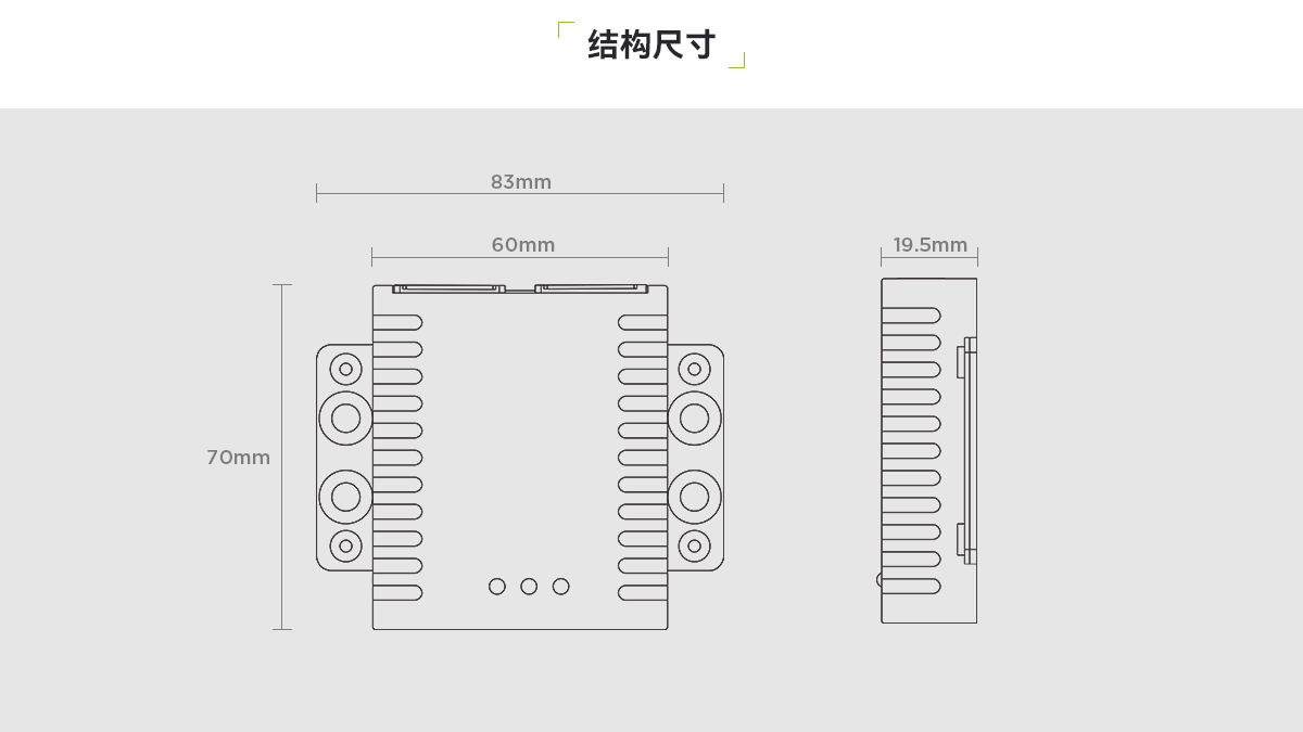 TC01-LN-CYW-QY一氧化碳和感煙感溫火災探測裝置_03