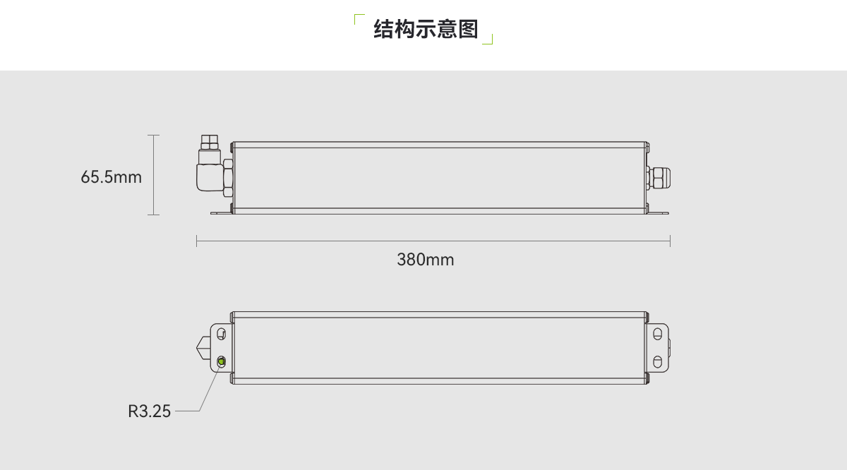 非儲壓式全氟己酮_03